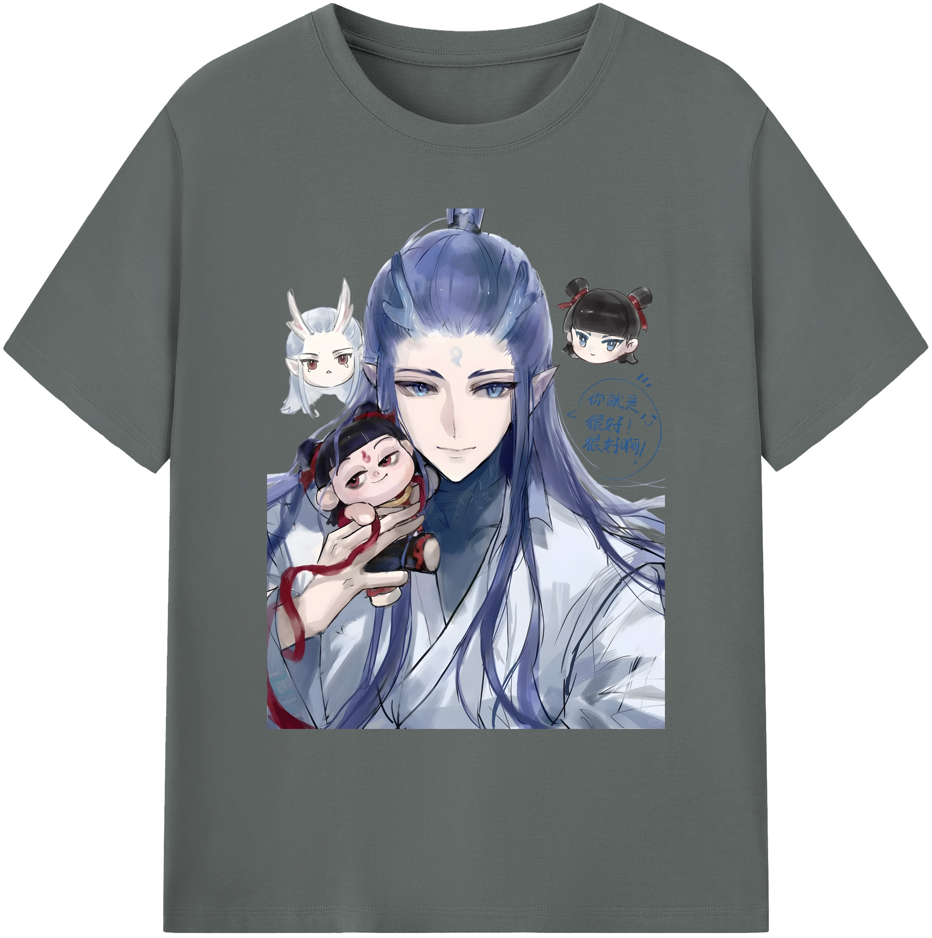 （画像用） Ne Zha 2 ナタ 魔童の大暴れ 綿100％ メンズ半袖Tシャツ｜肌触りやわらか＆通気性